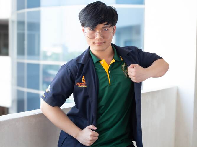 รัตนพล มาสูตร (คิม)