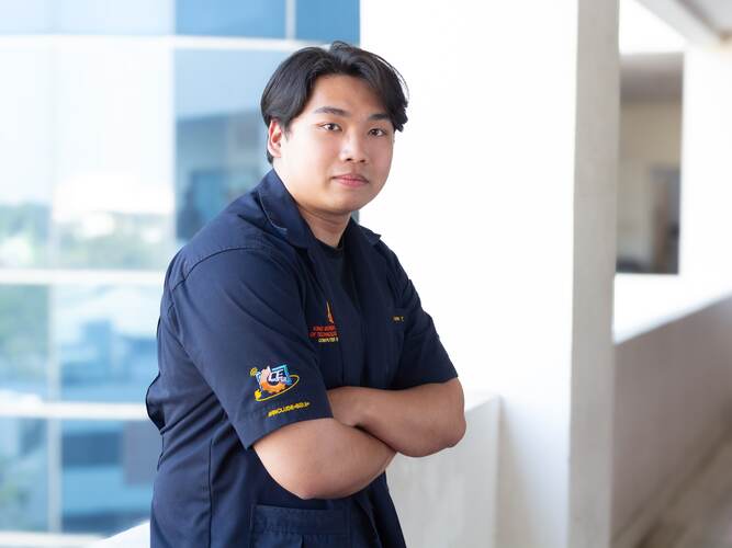 ศุภกานต์ ตันติชวโอชานนท์ (เติร์ด)