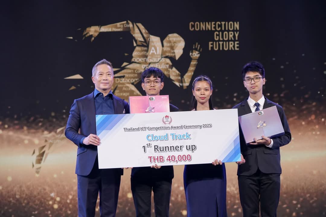 Huawei ICT Competition
